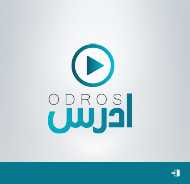 أدرس جو