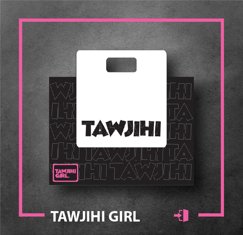 Tawjihi Girl