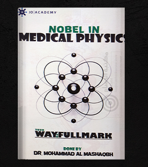 medical physics mohammad al mashaqbeh