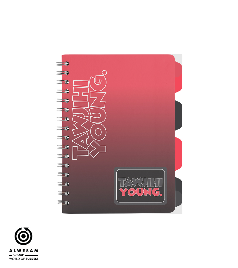 بكج TAWJIHI YOUNG كامل