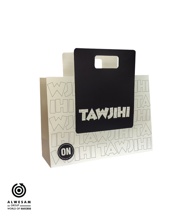 كيس كرتون Tawjihi Young