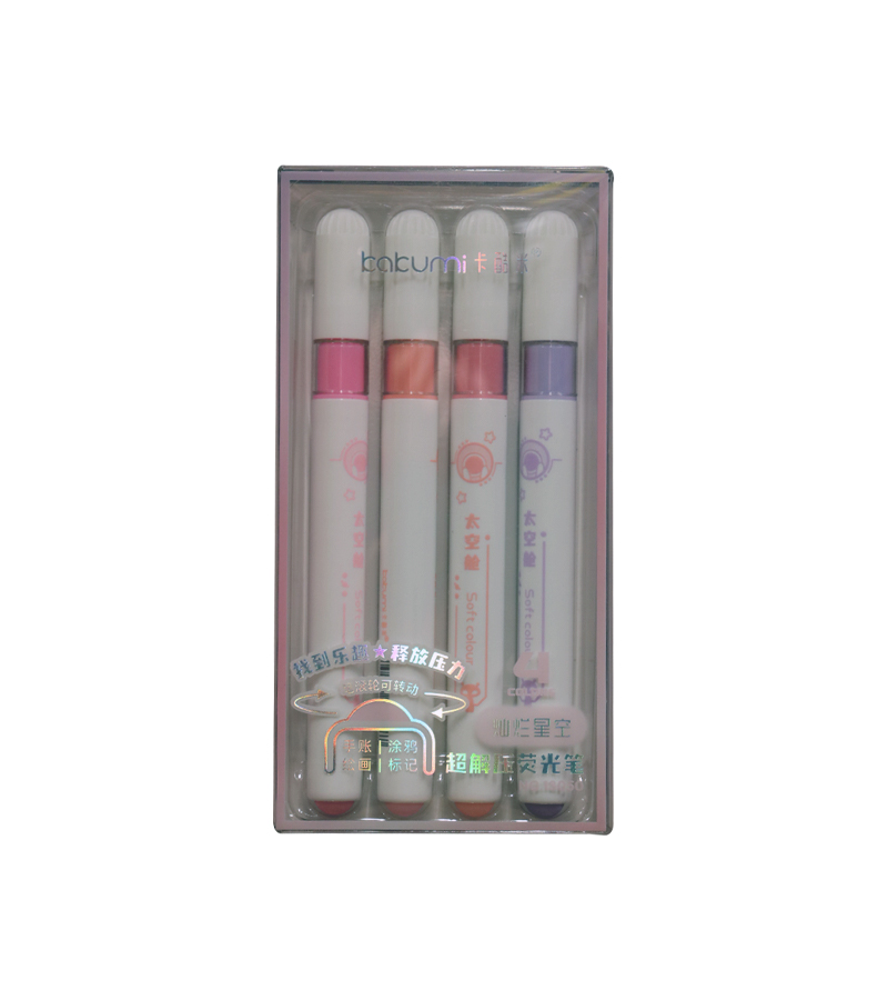 باكيت اقلام تحديد SOFT COLOUR