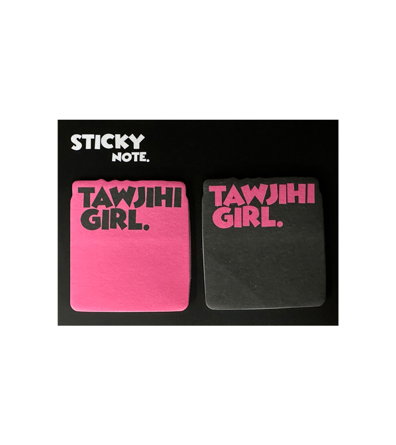 بكج TAWJIHI GIRL كامل