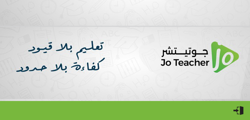 جو تيتشر