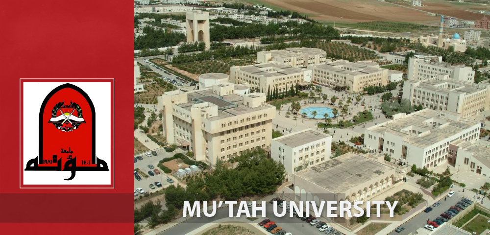 جامعة مؤتة
