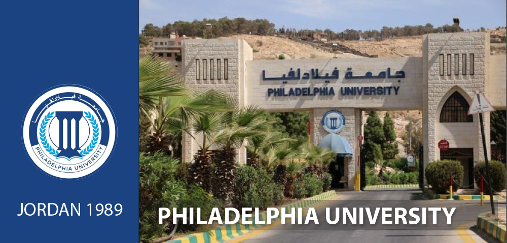 جامعة فيلادلفيا