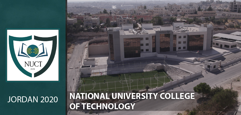 NUCT الكلية الجامعية الوطنية للتكنولوجيا