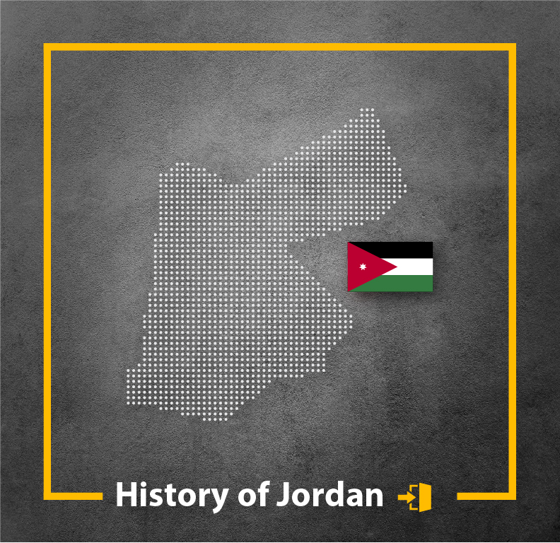 تاريخ الاردن