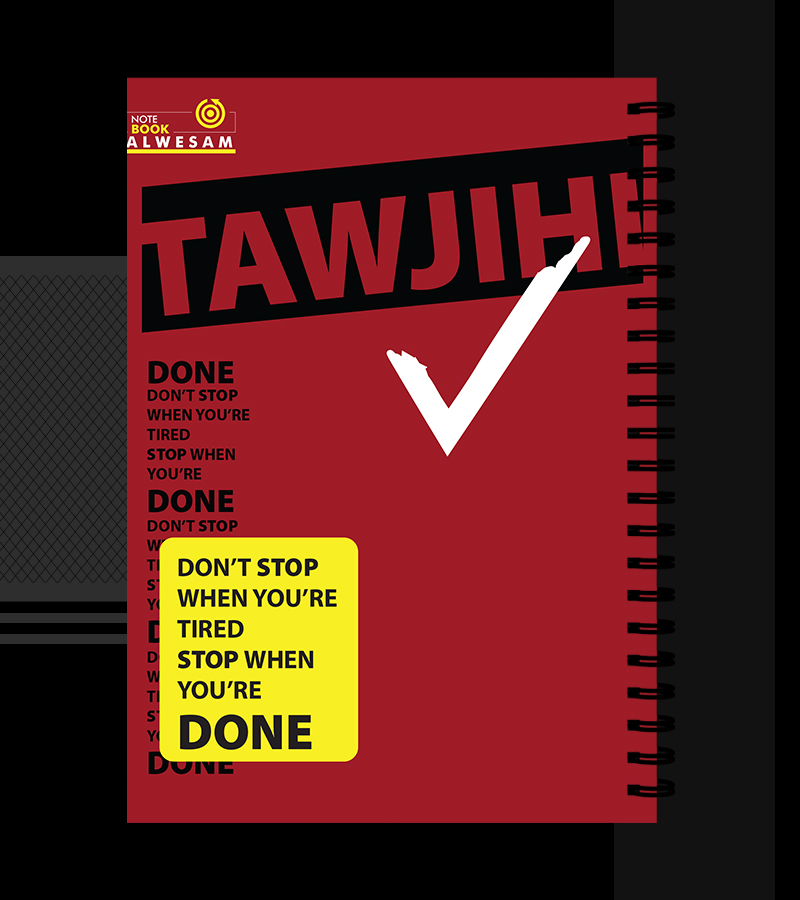 دفتر 5 مواد بلاستيك