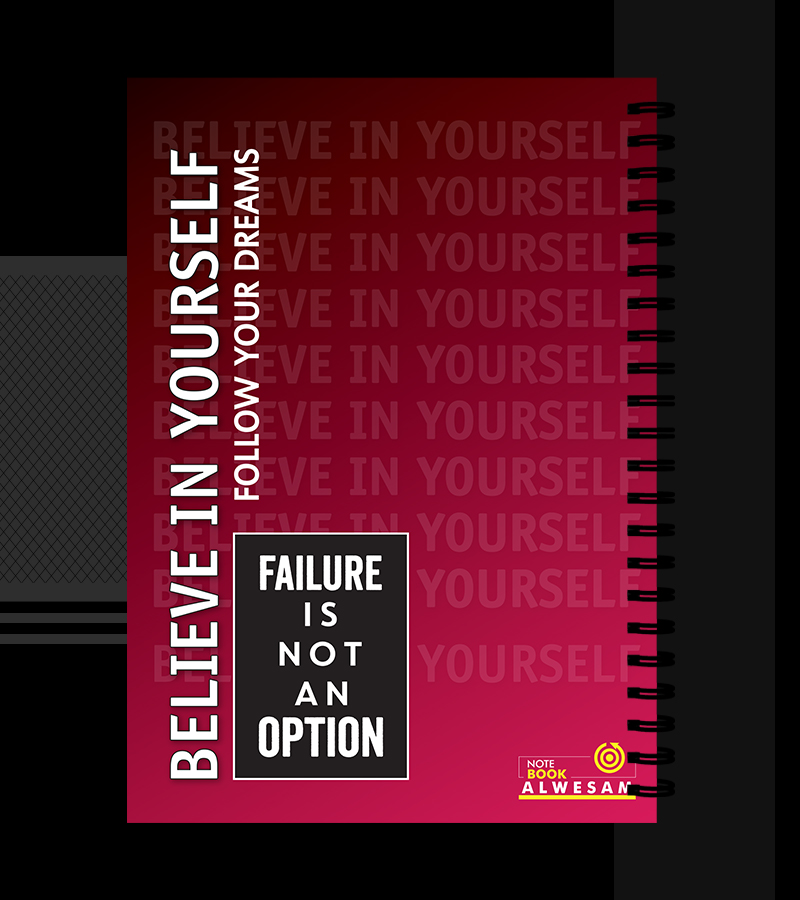 دفتر 3 مواد كرتون