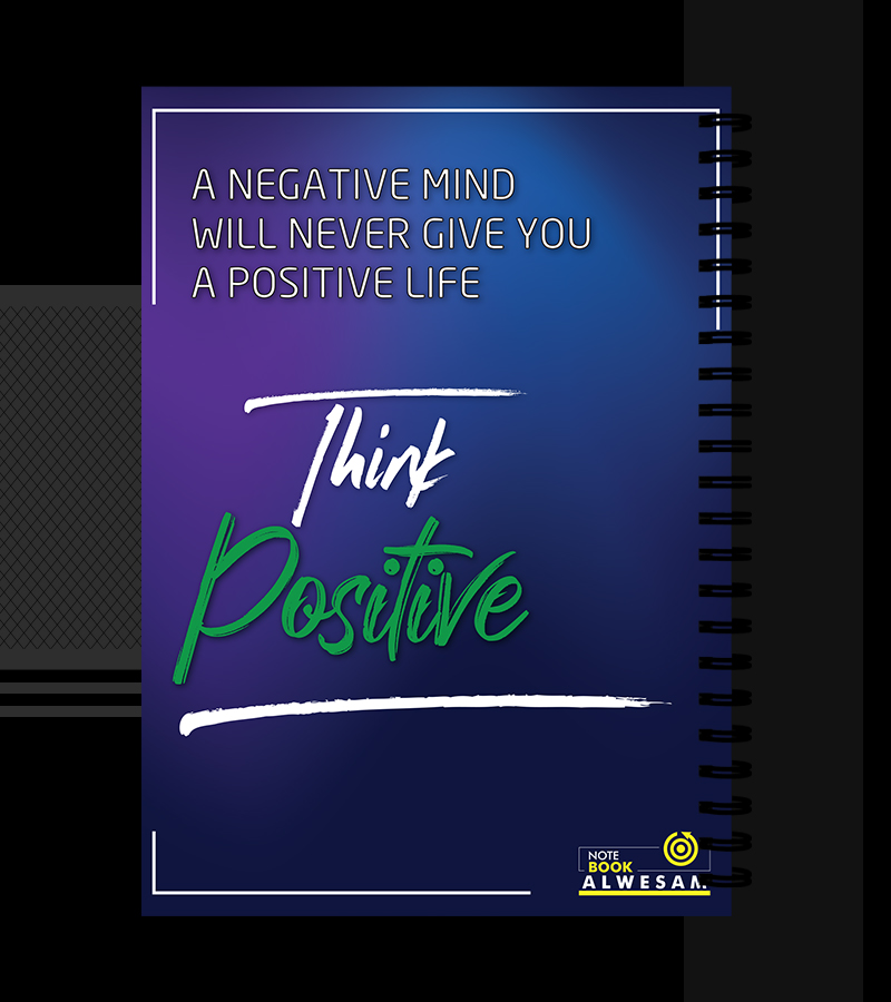 دفتر 3 مواد كرتون