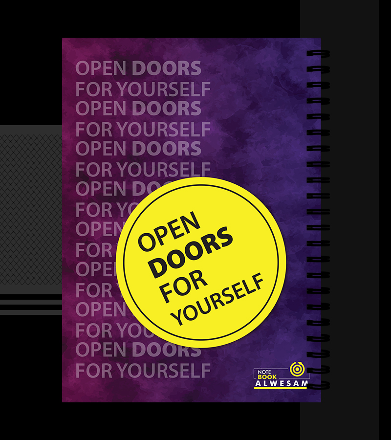 دفتر 4 مواد كرتون