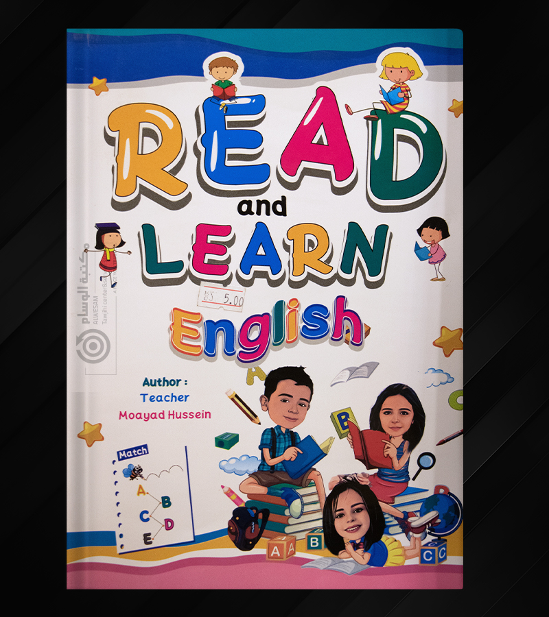 READ AND LEARN MOAYAD HUSSEIN