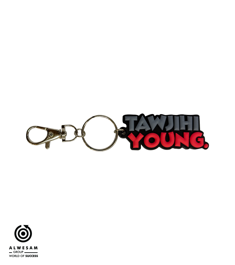 ميدالية Tawjihi Young