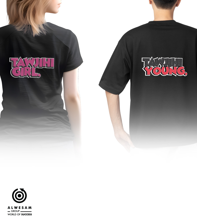 بكج TAWJIHI YOUNG كامل