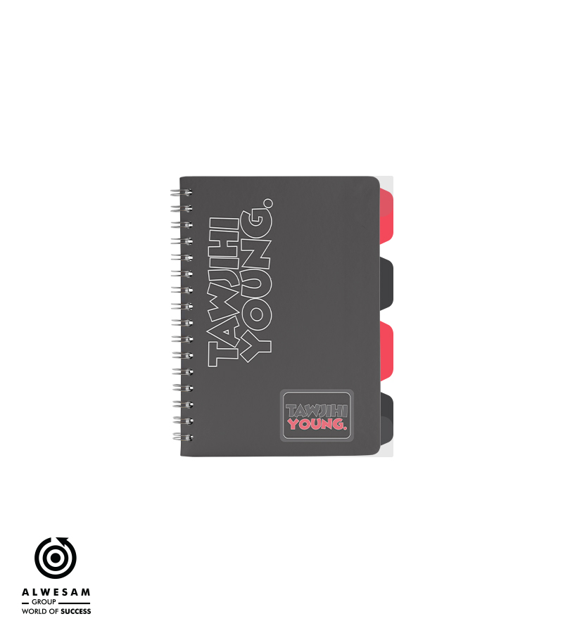 بكج TAWJIHI YOUNG كامل