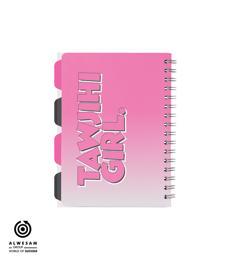 دفتر Tawjihi Girl حجم A5