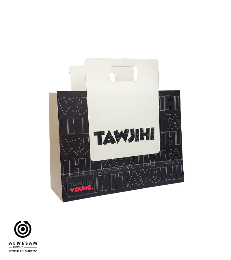 كيس كرتون Tawjihi Young