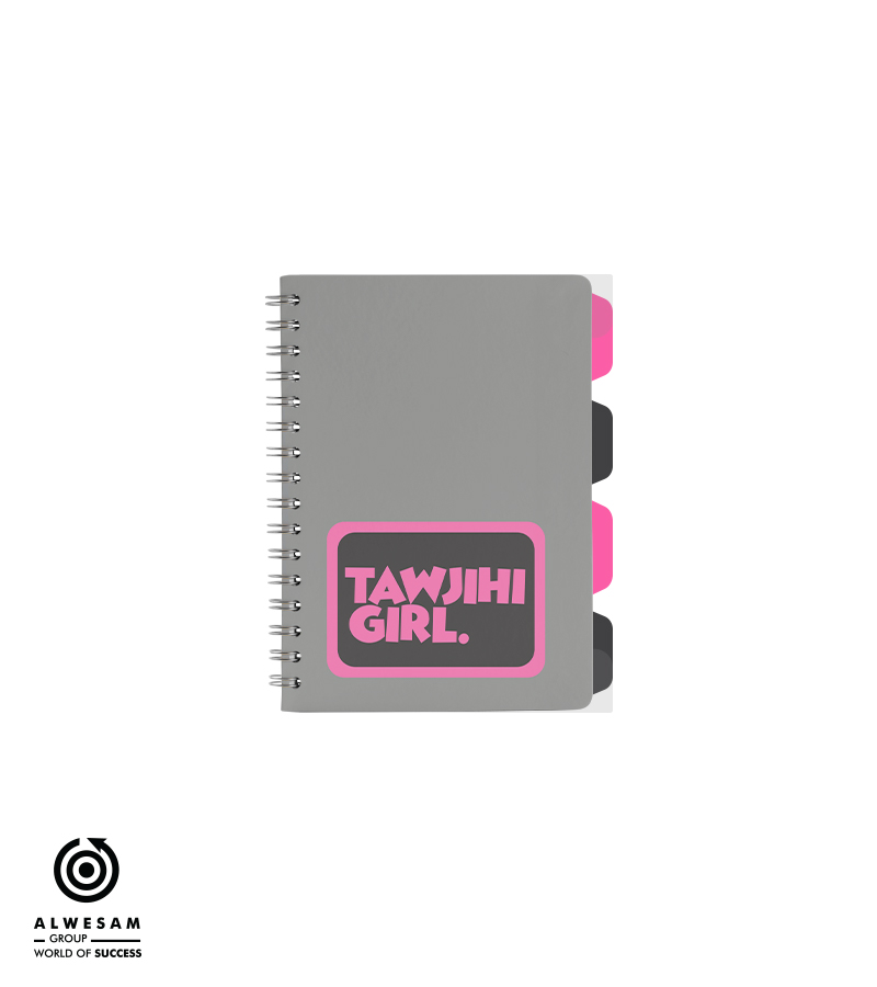 بكج TAWJIHI GIRL بدون تيشيرت