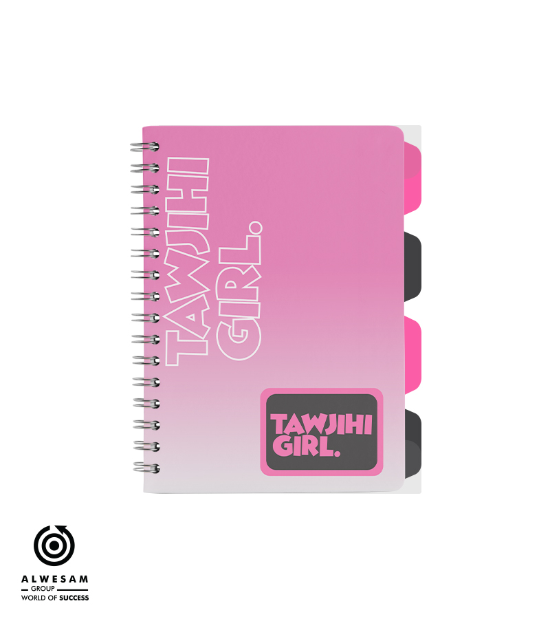 بكج TAWJIHI GIRL بدون تيشيرت