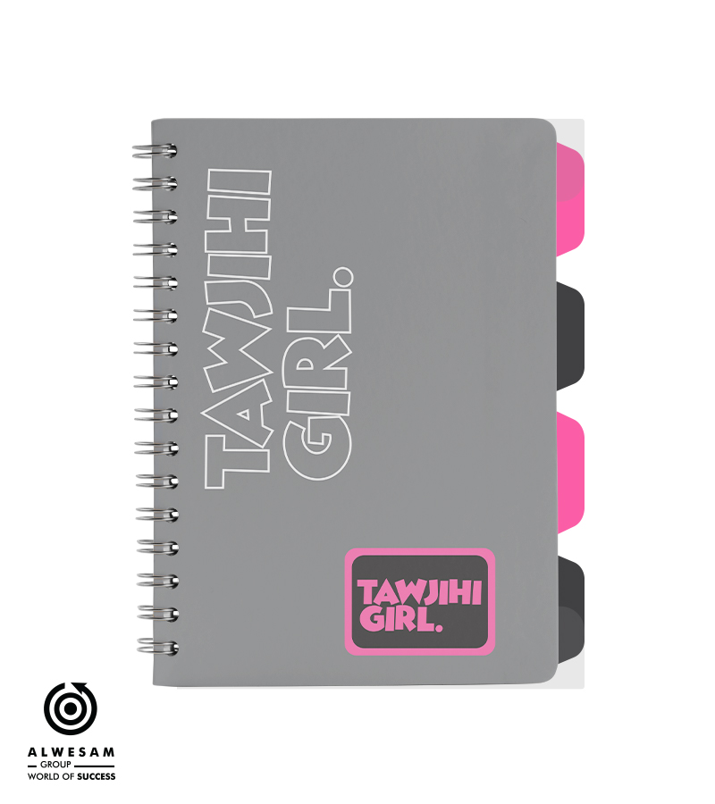 بكج TAWJIHI GIRL بدون تيشيرت