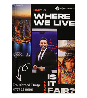 الوحدة السادسة والسابعة  احمد الثلجي 2008