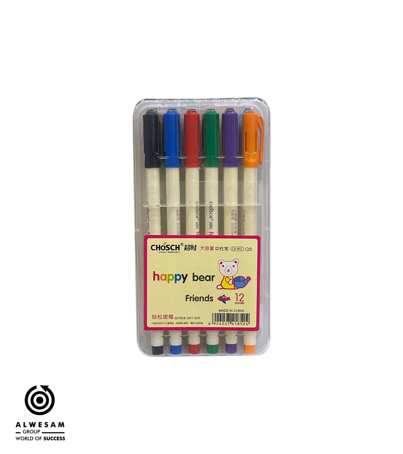 باكيت اقلام happy bear