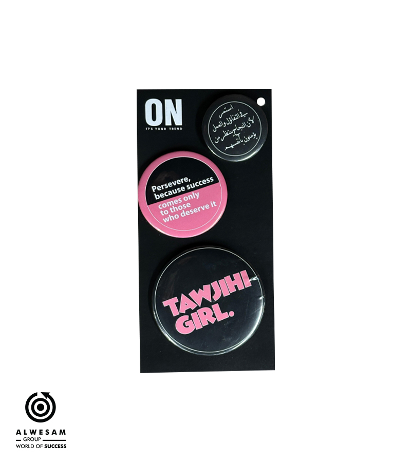 3 قطع دبوس بروش Tawjihi girl