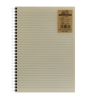 دفتر Depai A4