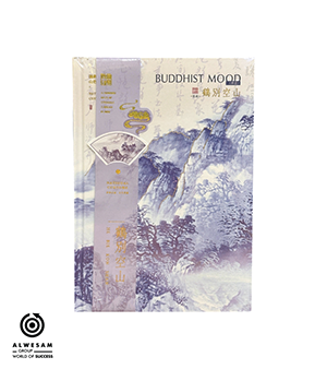 دفتر Buddhist Mood