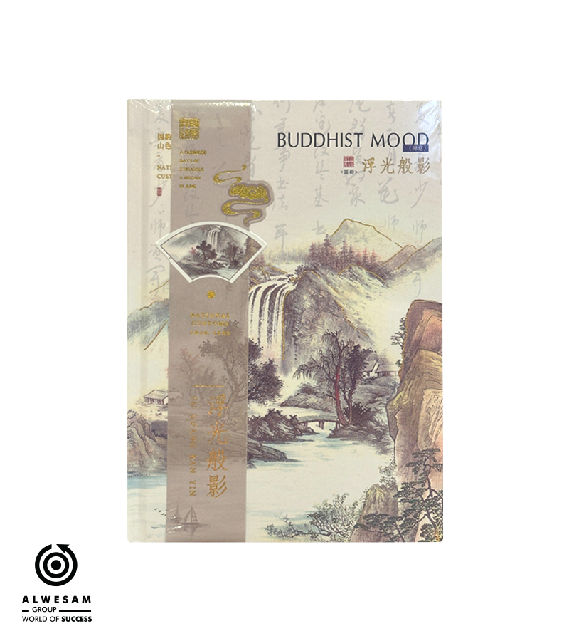 دفتر Buddhist Mood