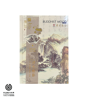 دفتر Buddhist Mood