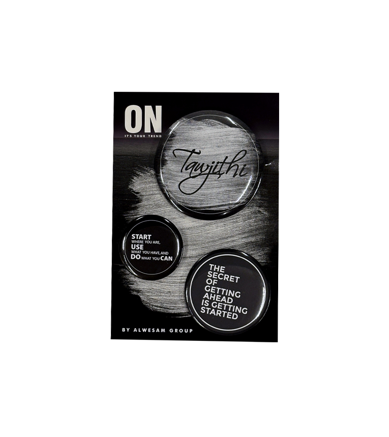 بكج ON الاسود والسكني