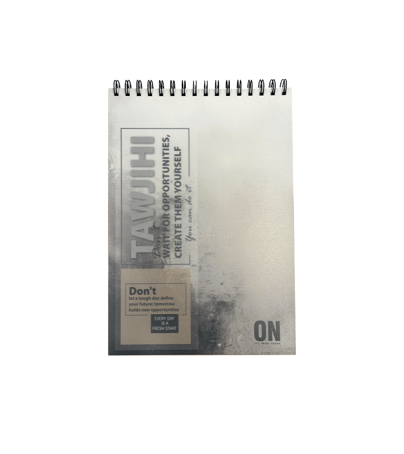 بكج ON البيج