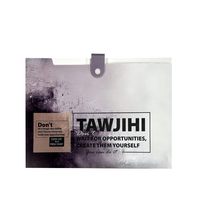 بكج ON البيج