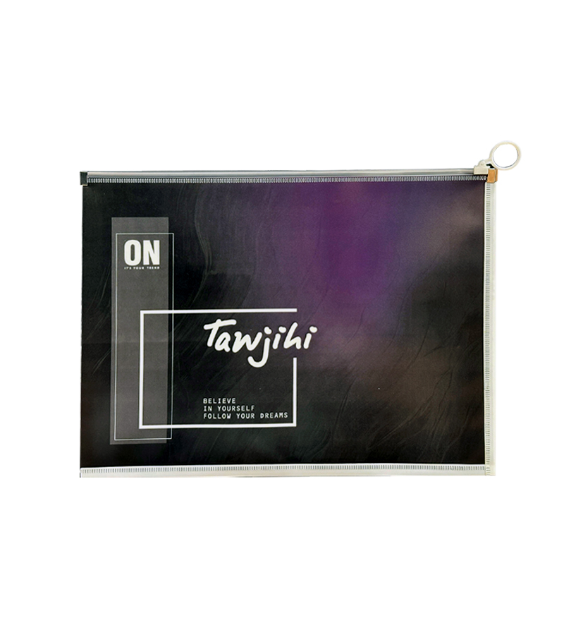 بكج ON البتنجاني