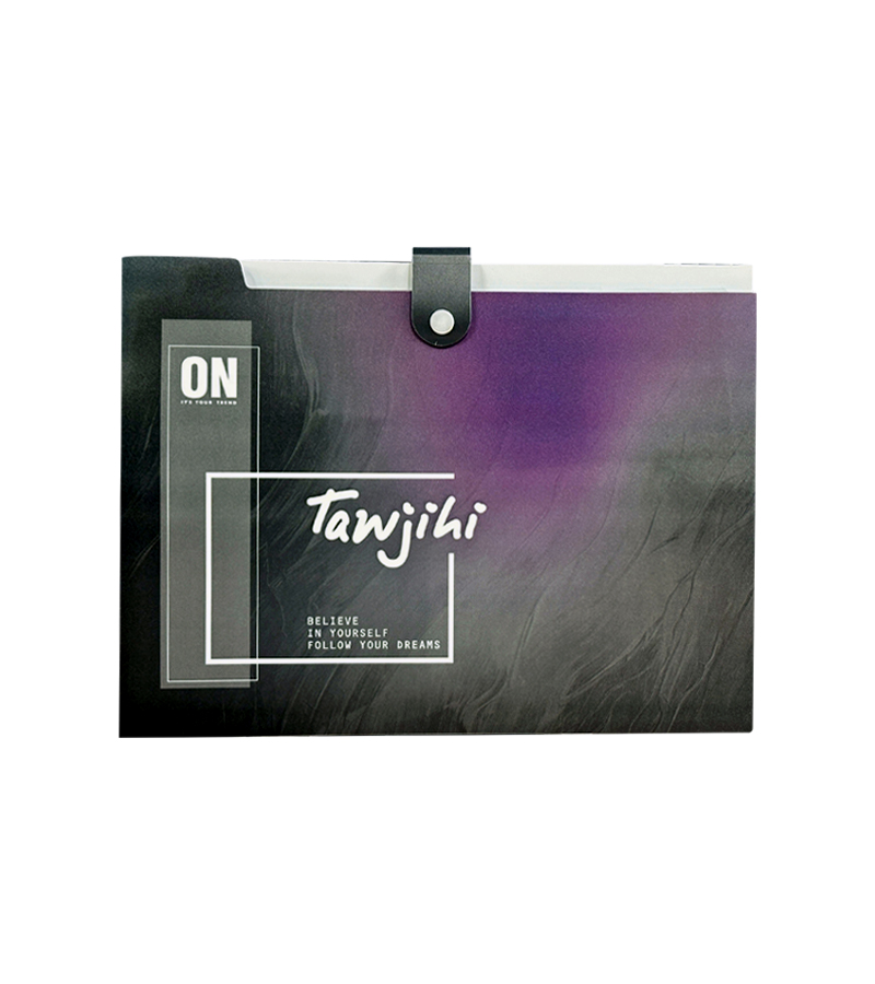 بكج ON البتنجاني