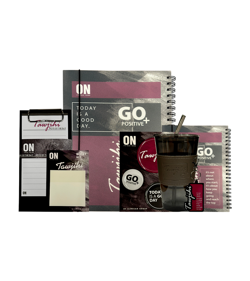 بكج ON الكرزي