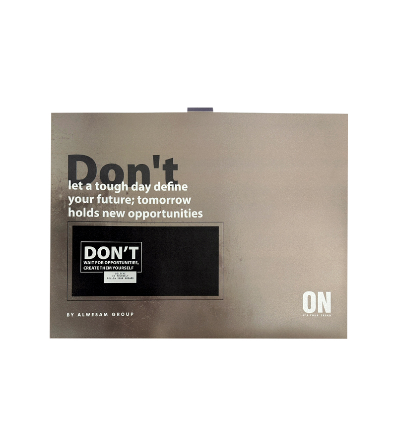 فايل متعدد الجيوب ON