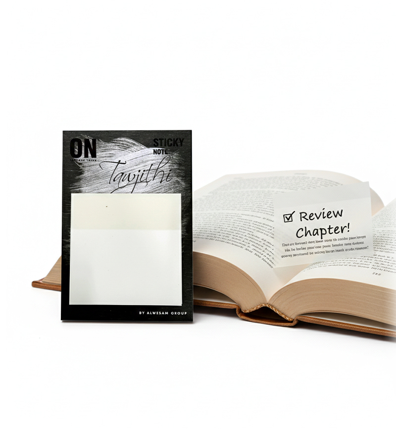 بكج ON الاسود والسكني