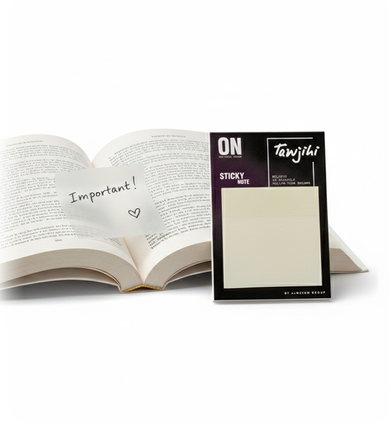 بكج ON البتنجاني