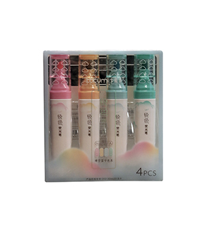 باكيت اقلام تحديد BABUMI