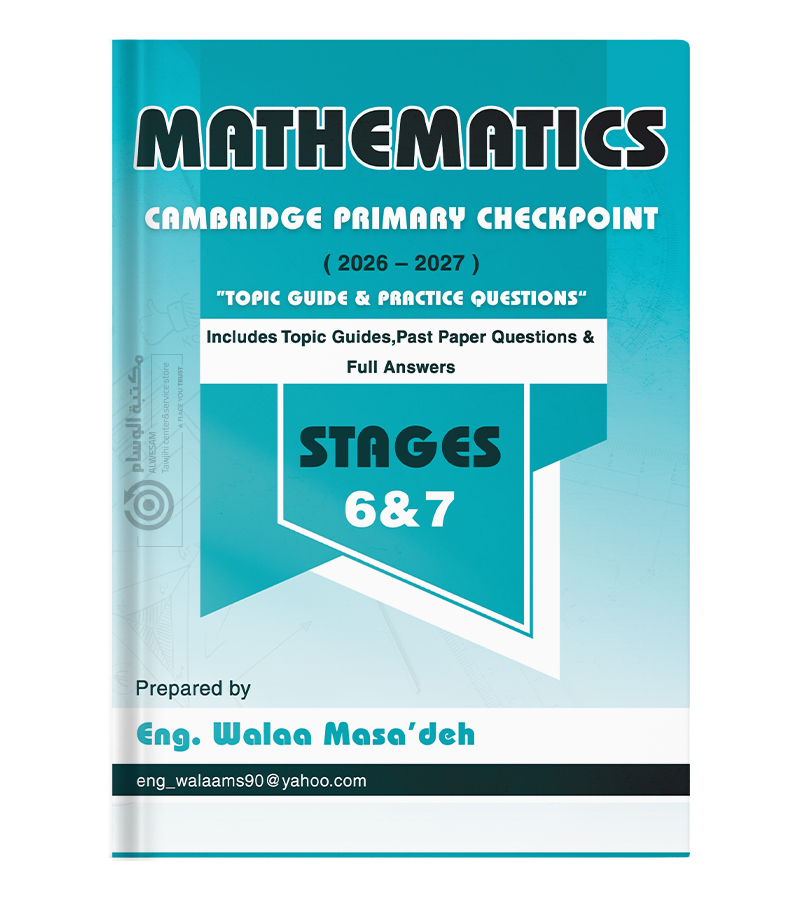MATHEMATICS