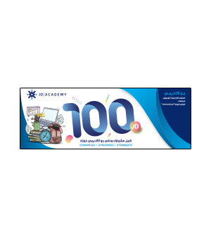 بطاقة جو اكاديمي فئة 100 دينار