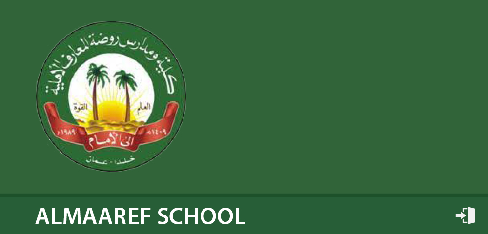 Rawdat Al-Maaref Schools & College